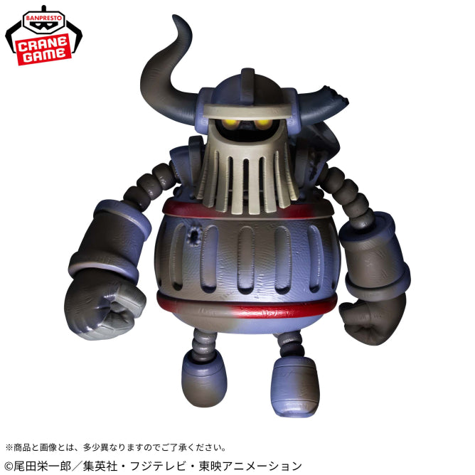 Figurine One Piece - Mega WCF Emeth Iron Giant - Banpresto Flo'Kaze
