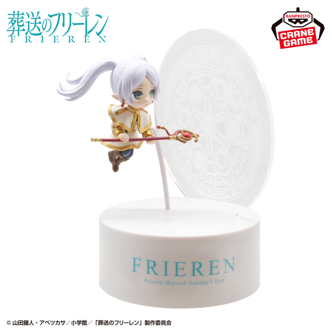 Goodies Frieren - Frieren Zoltrak Room Light - Banpresto Flo'Kaze