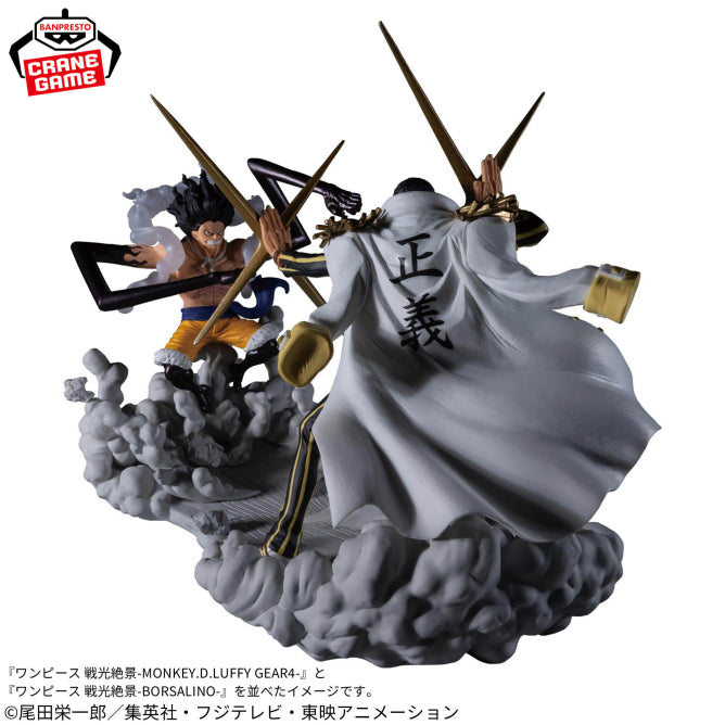 Figurine One Piece - Monkey D. Luffy Gear 4 Snake Man Senkouzekkei - Banpresto Flo'Kaze