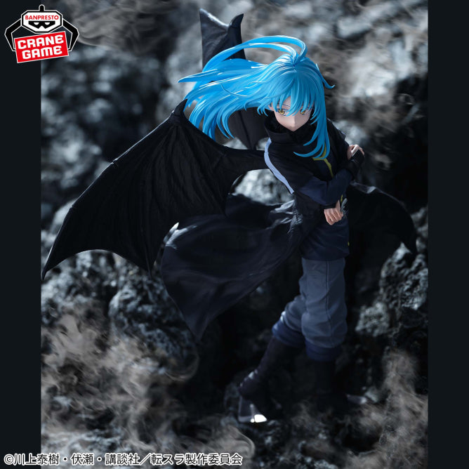 Figurine Moi Quand Je Me Réincarne En Slime : Tears Of The Blue Sea - Rimuru Tempest Demon Lord Ver. - Banpresto Flo'Kaze