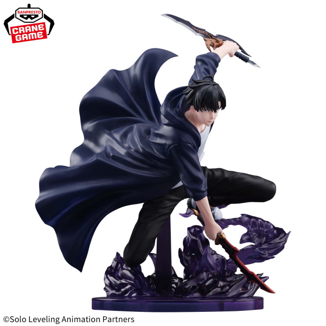 Figurine Solo Leveling - Sung Jinwoo Espresto Excite Motions Vol.1 - Banpresto Flo'Kaze