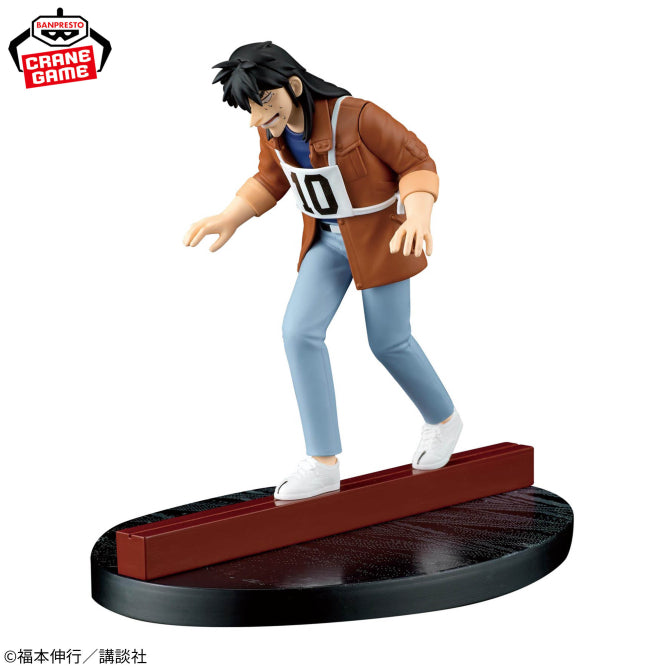 Figurine Gambling Apocalypse Kaiji Hell in the Skyscraper Steel Beam Crossing Anywhere! - Kaiji Ito - Banpresto Flo'Kaze