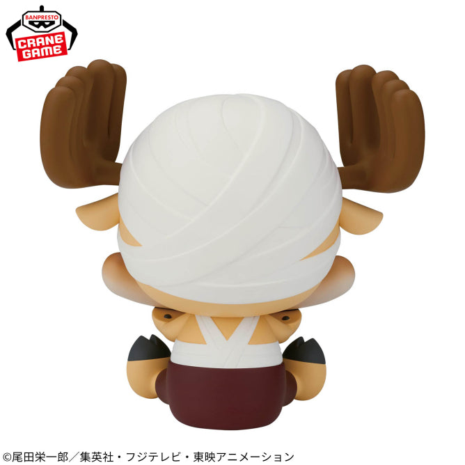 Figurine One Piece - Chopper BIG SOFVIMATES Drum Kingdom Ver. - Banpresto Flo'Kaze