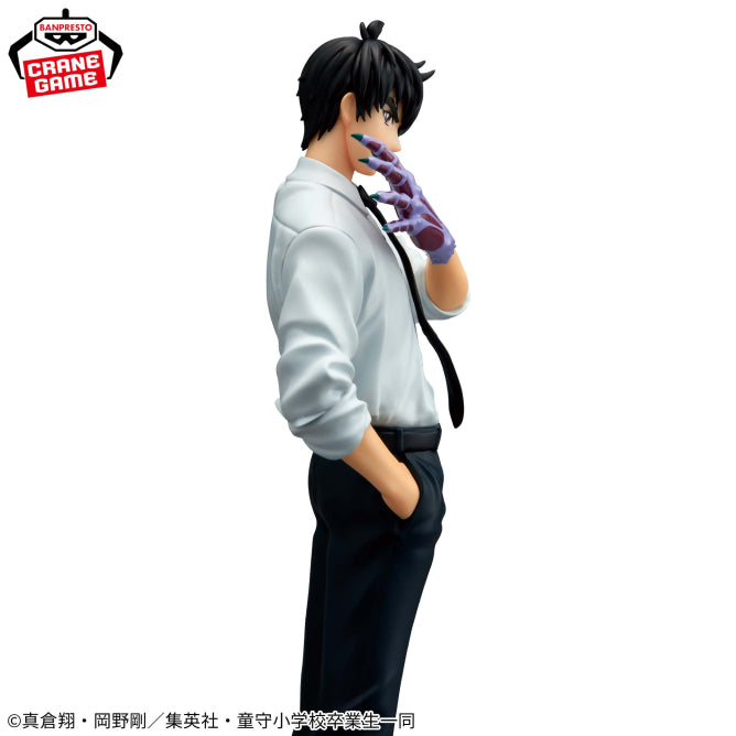 Figurine Hell Teacher - Meisuke Nueno - Banpresto Flo'Kaze
