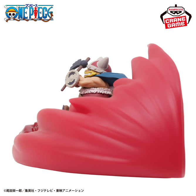 Goodies One Piece - Lampe Brogy Hakoku - Banpresto Flo'Kaze