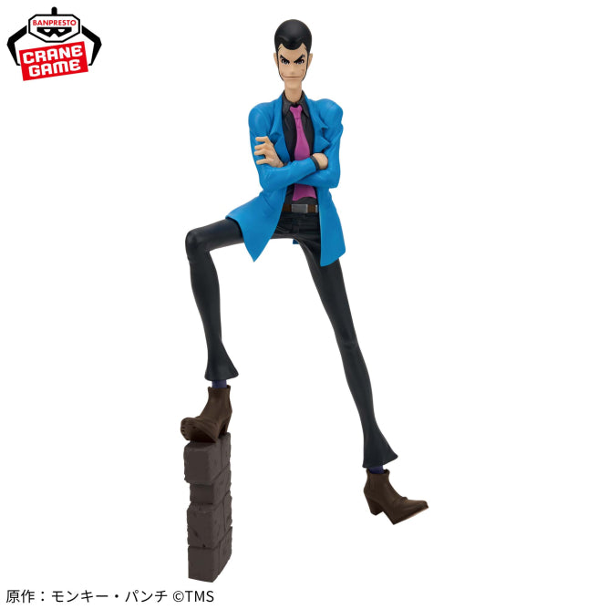 Figurine Lupin The Third - Lupin - Banpresto Flo'Kaze