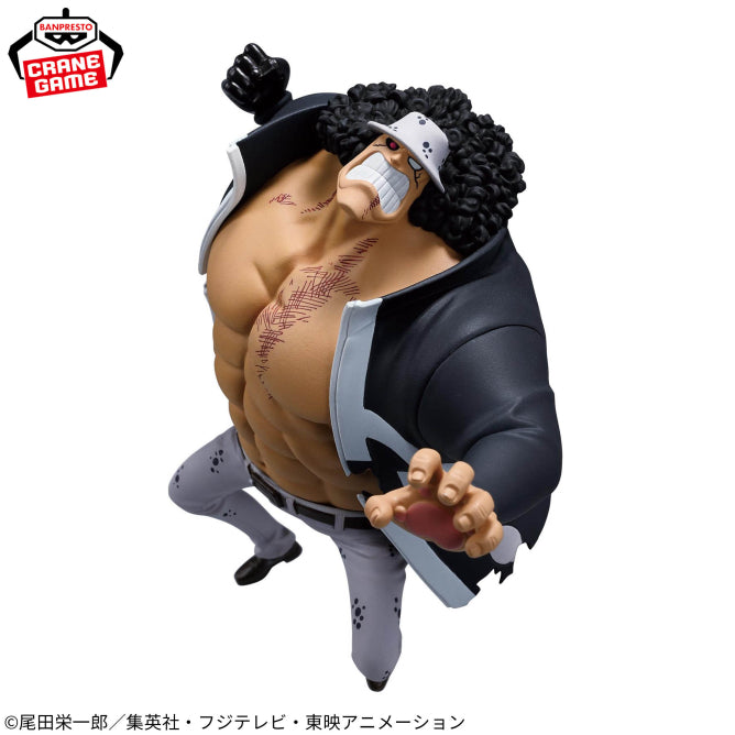 Figurine One Piece - Bartholomew Kuma Battle Record Collection - Banpresto Flo'Kaze
