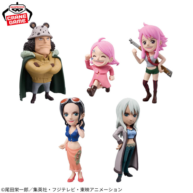 Figurines One Piece - Set WCF Parent-Child Bloodline Vol.3 - Banpresto Flo'Kaze