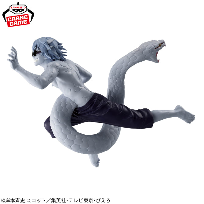 Figurine Naruto Shippuden - Kabuto Yakushi Vibration Stars - Banpresto Flo'Kaze