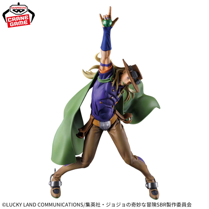 Figurine Jojo's Bizarre Adventure Steel Ball Run - Gyro Zeppeli Mometria - Banpresto Flo'Kaze