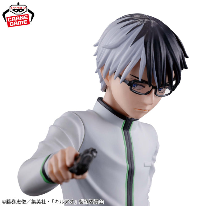 Figurine Kill Ao - Ogami Juzo - Banpresto Flo'Kaze