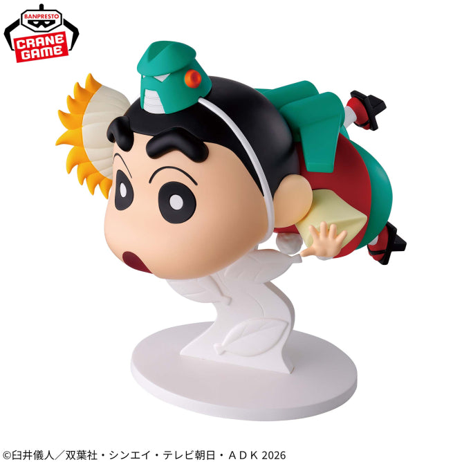 Figurine Crayon Shinchan - Shinnosuke Nohara My Yokai Big Vacation Big Figure - Banpresto Flo'Kaze