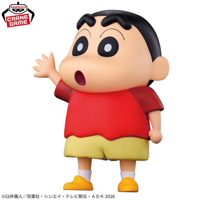 Figurine Crayon Shinchan - Shinnosuke Nohara SOFVIMATES Big My Yokai Vacation - Banpresto Flo'Kaze