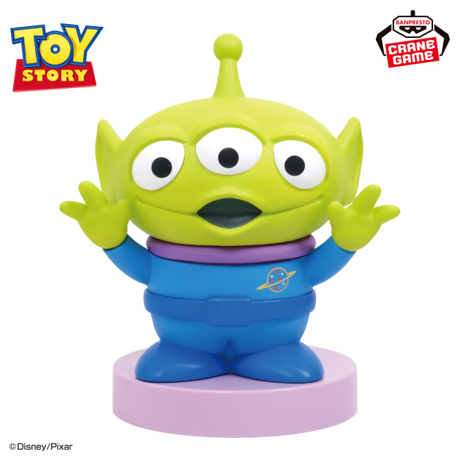 Goodies Toy Story - Lampe Alien Light-Up - Banpresto Flo'Kaze