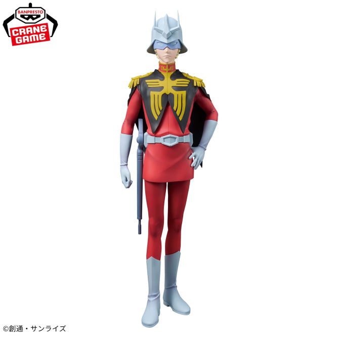 Figurine Mobile Suit Gundam GQuuuuuux - Char Aznable - Banpresto Flo'Kaze