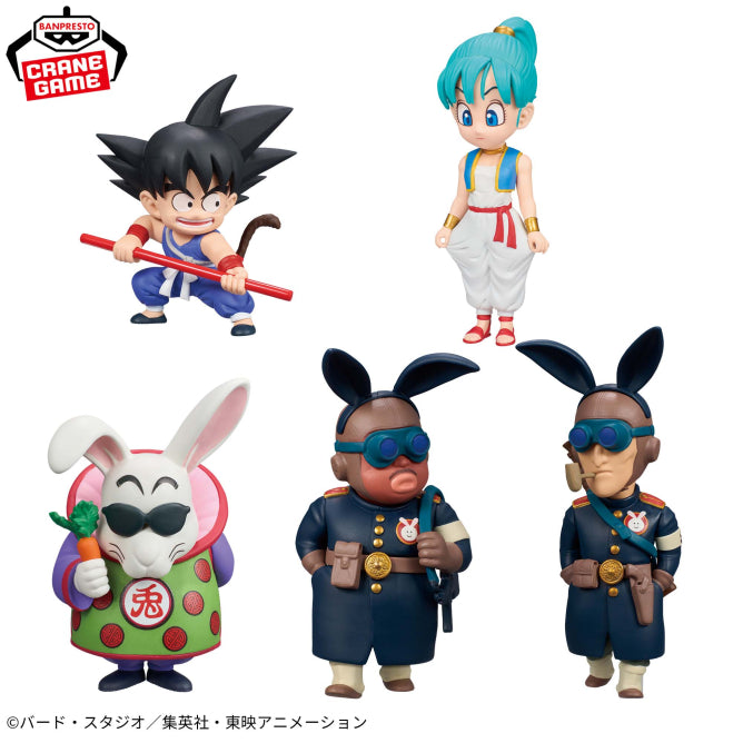 Figurines Dragon Ball - WCF Dragon Ball Youth Edition 5 Full Set - Banpresto Flo'Kaze