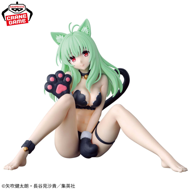 Figurine To Love-Ru Darkness - Run Elsi Jewelria Nyaru's Collection - Banpresto Flo'Kaze