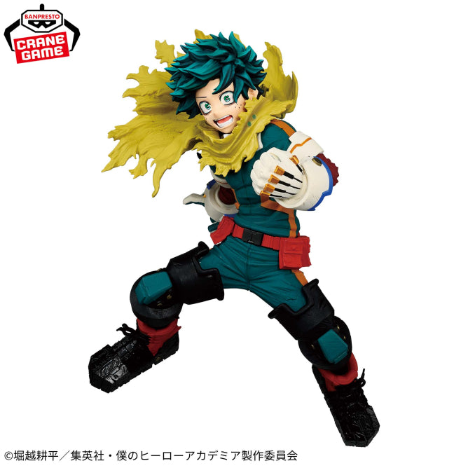 Figurine My Hero Academia - Izuku Midoriya Maximatic The Beginning - Banpresto Flo'Kaze