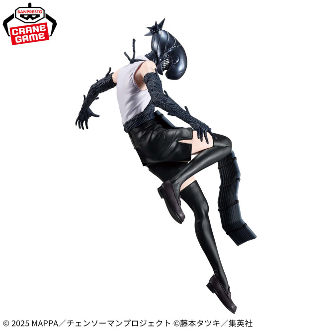 Figurine Chainsaw Man Reze Arc - Bomb (Reze) Maximatic - Banpresto Flo'Kaze