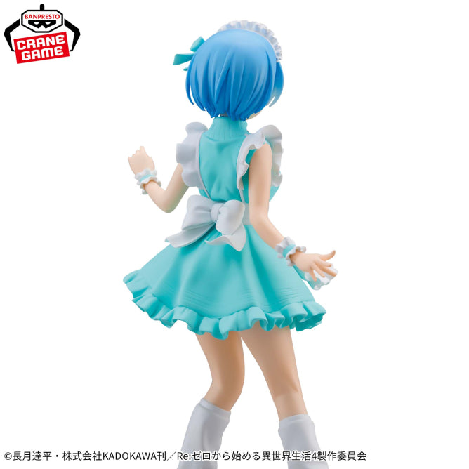 Figurine Re:Zero - Rem Glitter & Glamours Jersey Maid Ver. - Banpresto Flo'Kaze
