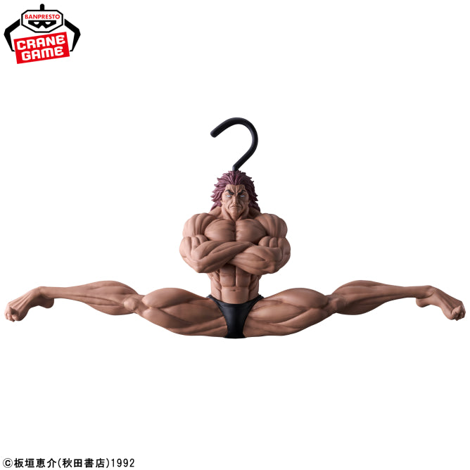 Figurine Baki - Yujiro Hanma Grandista x Figlife! - Banpresto Flo'Kaze