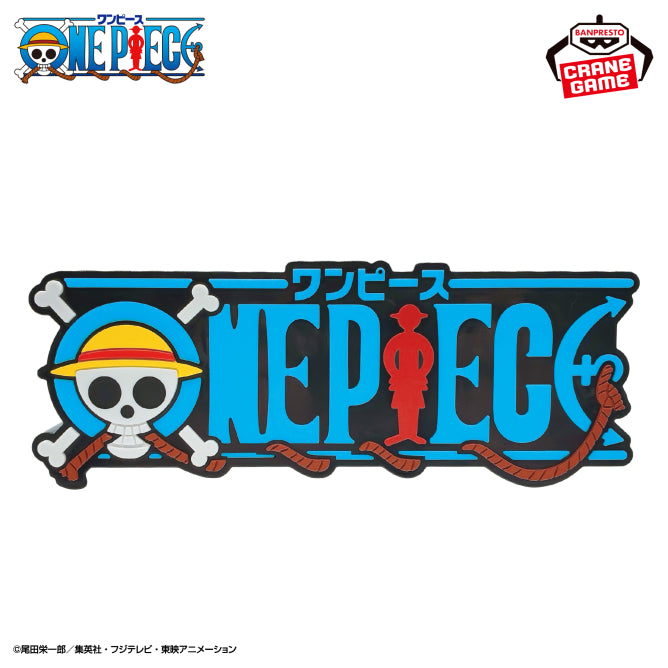 Goodies One Piece - One Piece Logo Light - Banpresto Flo'Kaze