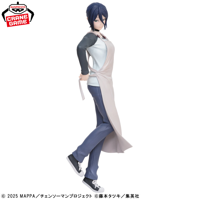 Figurine Chainsaw Man: Reze Arc - Reze Glitter & Glamours Cafe Nido Ver. - Banpresto Flo'Kaze