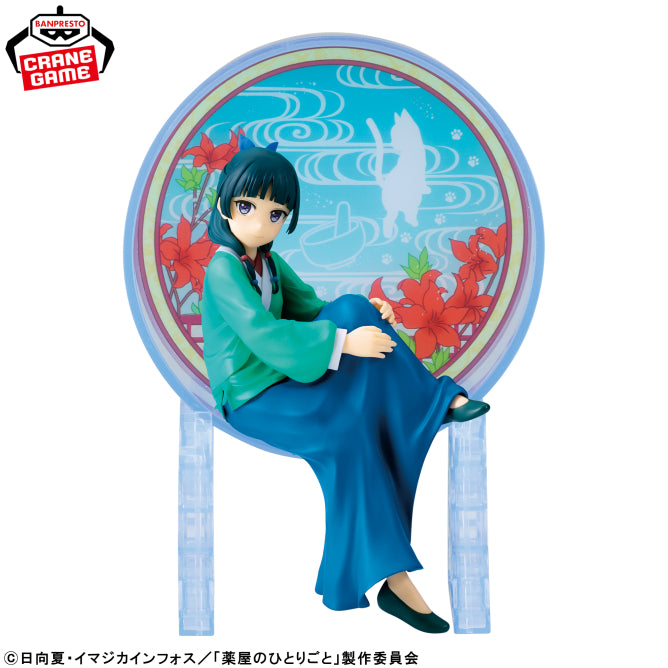 Figurine Les Carnets De L'Apothicaire - Maomao Glasscape - Banpresto Flo'Kaze