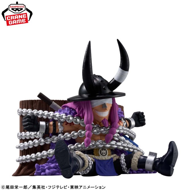 Figurine One Piece - WCF Loki - Banpresto Flo'Kaze