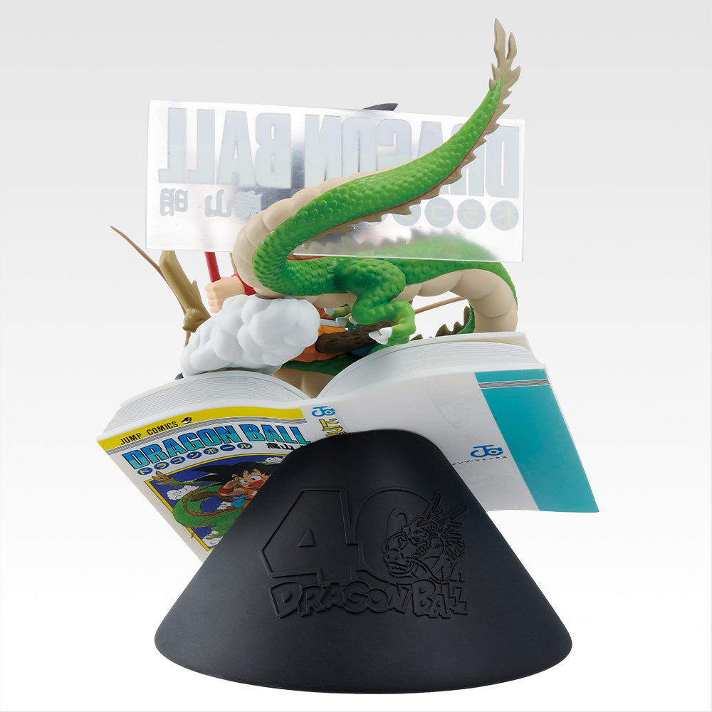 Figurine Dragon Ball - Comics Vignette Volume 1 Ichiban Kuji Dragon Ball 40th Partie 1 Lot A - Bandai Flo'Kaze