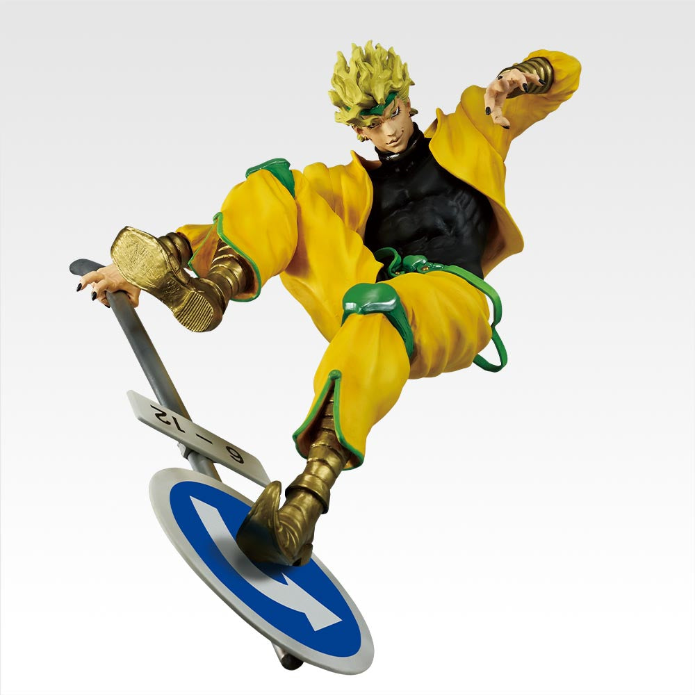 Figurine Jojo's Bizarre Adventure Stardust Crusaders - Dio Ichiban Kuji Stand Rush! Lot C - Bandai Flo'Kaze
