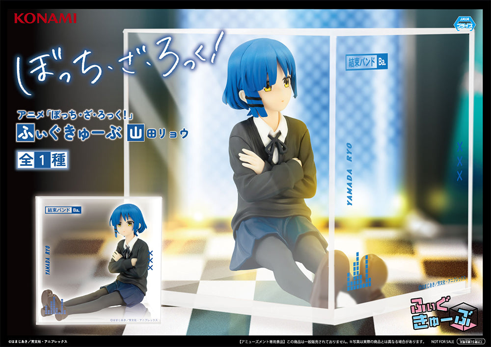 Figurine Bocchi The Rock! - Ryo Yamada Fig Cube - Konami Flo'Kaze