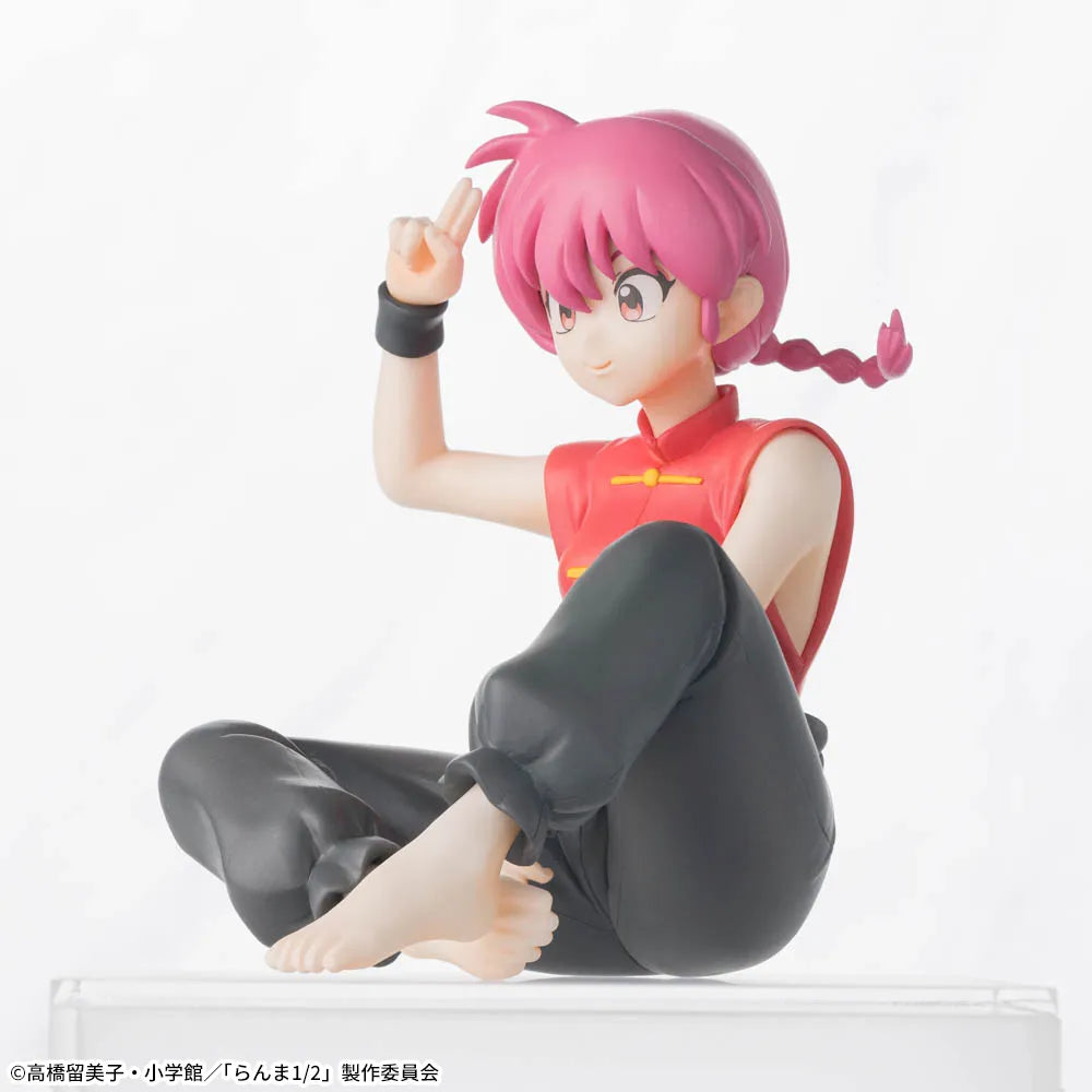 Figurine Ranma 1/2 - Ranma Saotome Premium Chokonose - SEGA