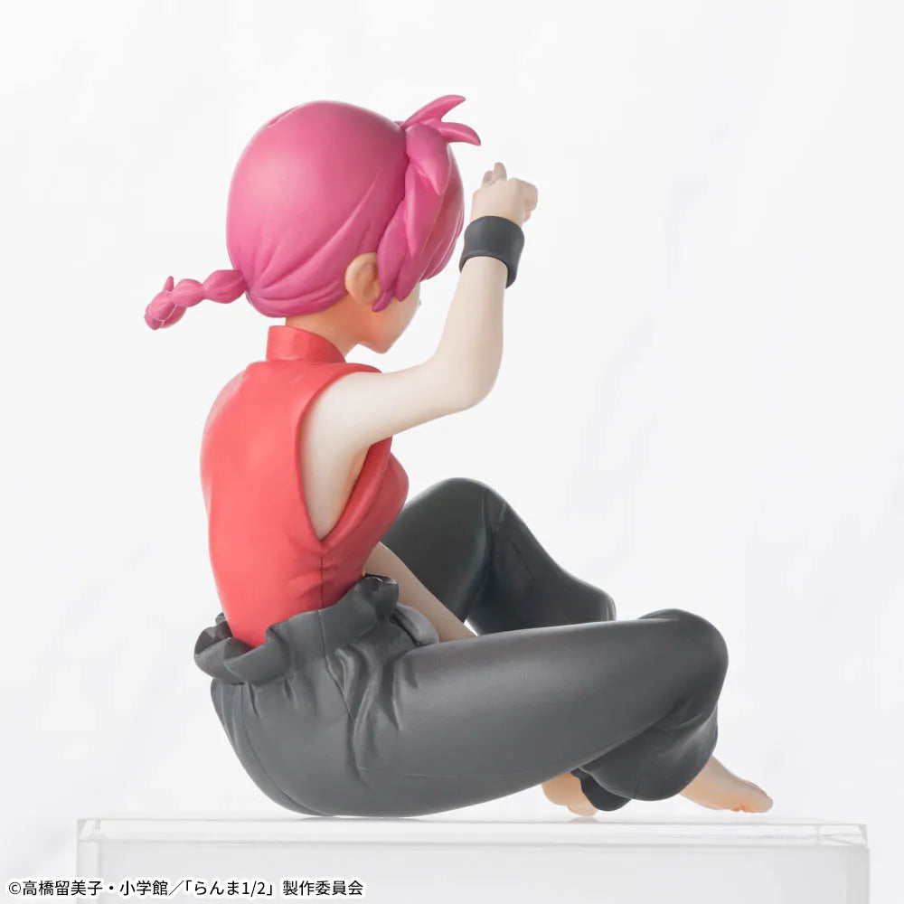 Figurine Ranma 1/2 - Ranma Saotome Premium Chokonose - SEGA