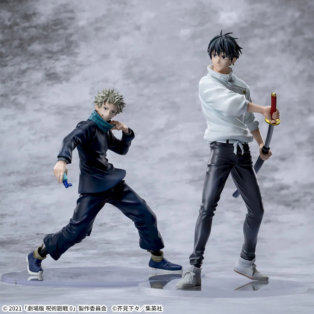 Figurine Jujutsu Kaisen - Yuta Okkotsu Luminasta 5Th - SEGA Flo'Kaze