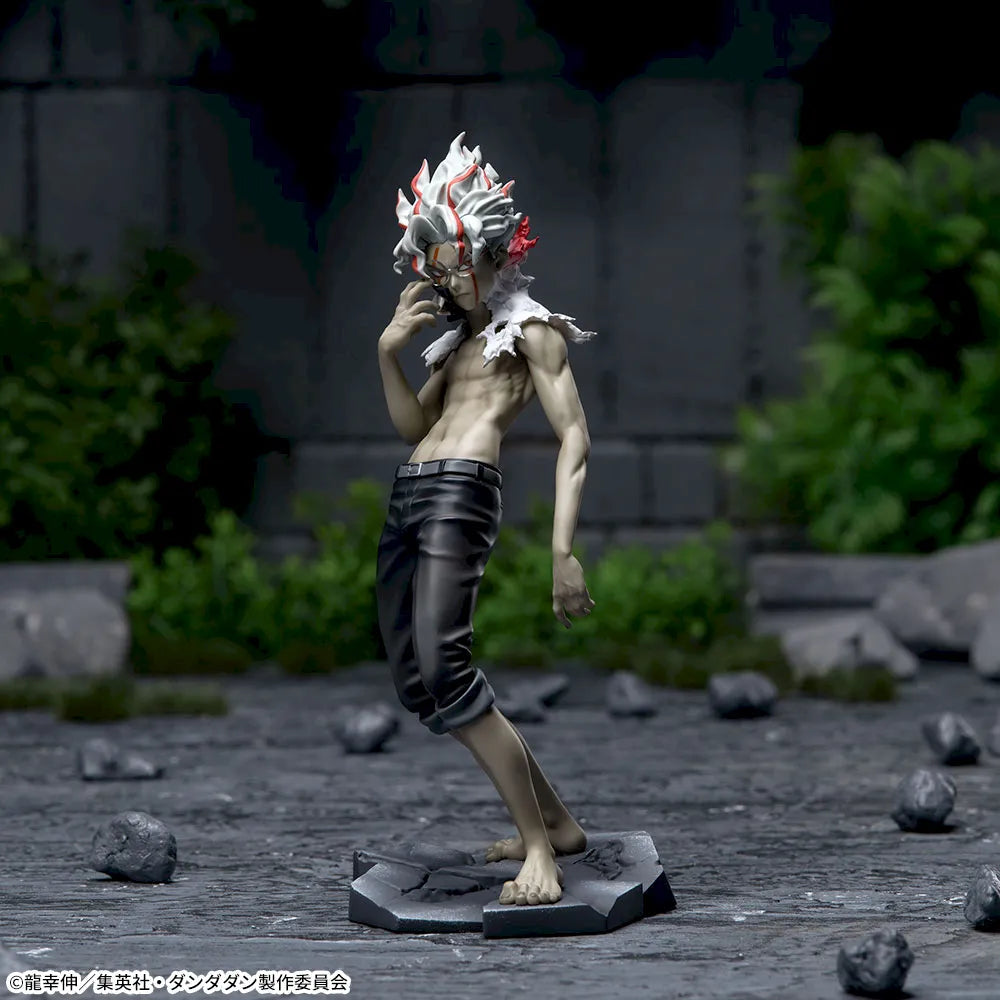Figurine Dandadan - Okarun Luminasta Transformed Vol.2 Ver 1.5 - SEGA Flo'Kaze