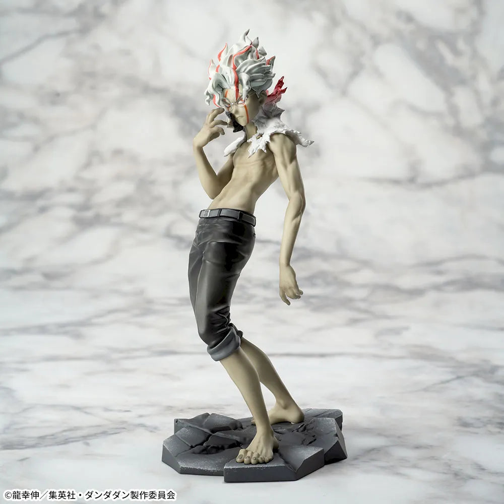 Figurine Dandadan - Okarun Luminasta Transformed Vol.2 Ver 1.5 - SEGA Flo'Kaze
