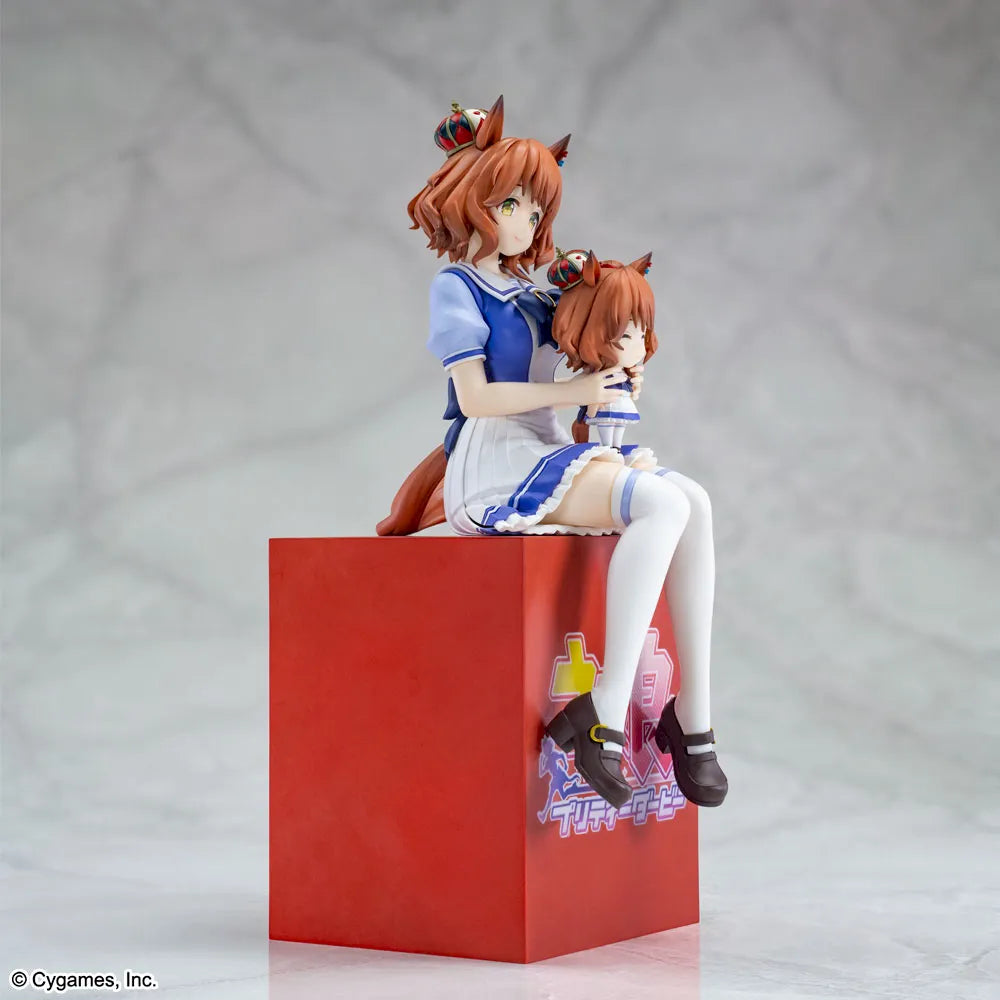 Figurine Umamusume Pretty Derby - Aston Machan XStellar Sitting Version - SEGA Flo'Kaze