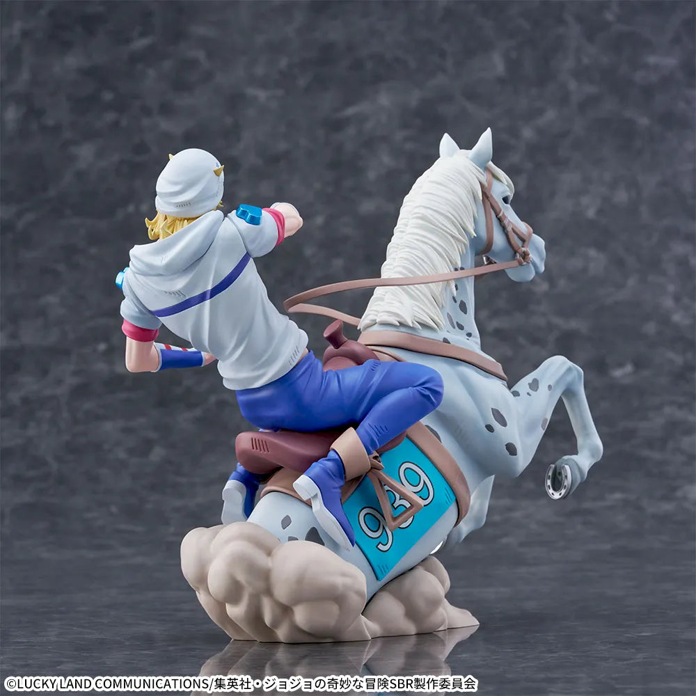 Figurine Jojo's Bizarre Adventure Steel Ball Run - Johnny Joestar Xross Link Max - SEGA Flo'Kaze