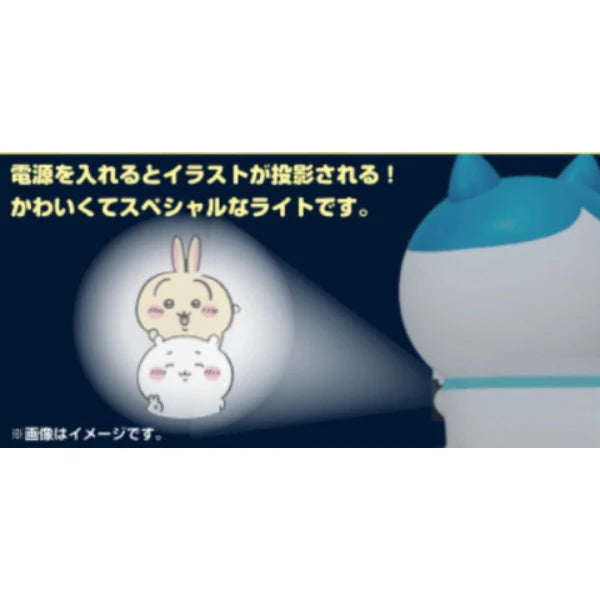 FIGURINE CHIIKAWA - HACHIWARE LET'S TAKE PICTURES - EIKOH Flo'Kaze