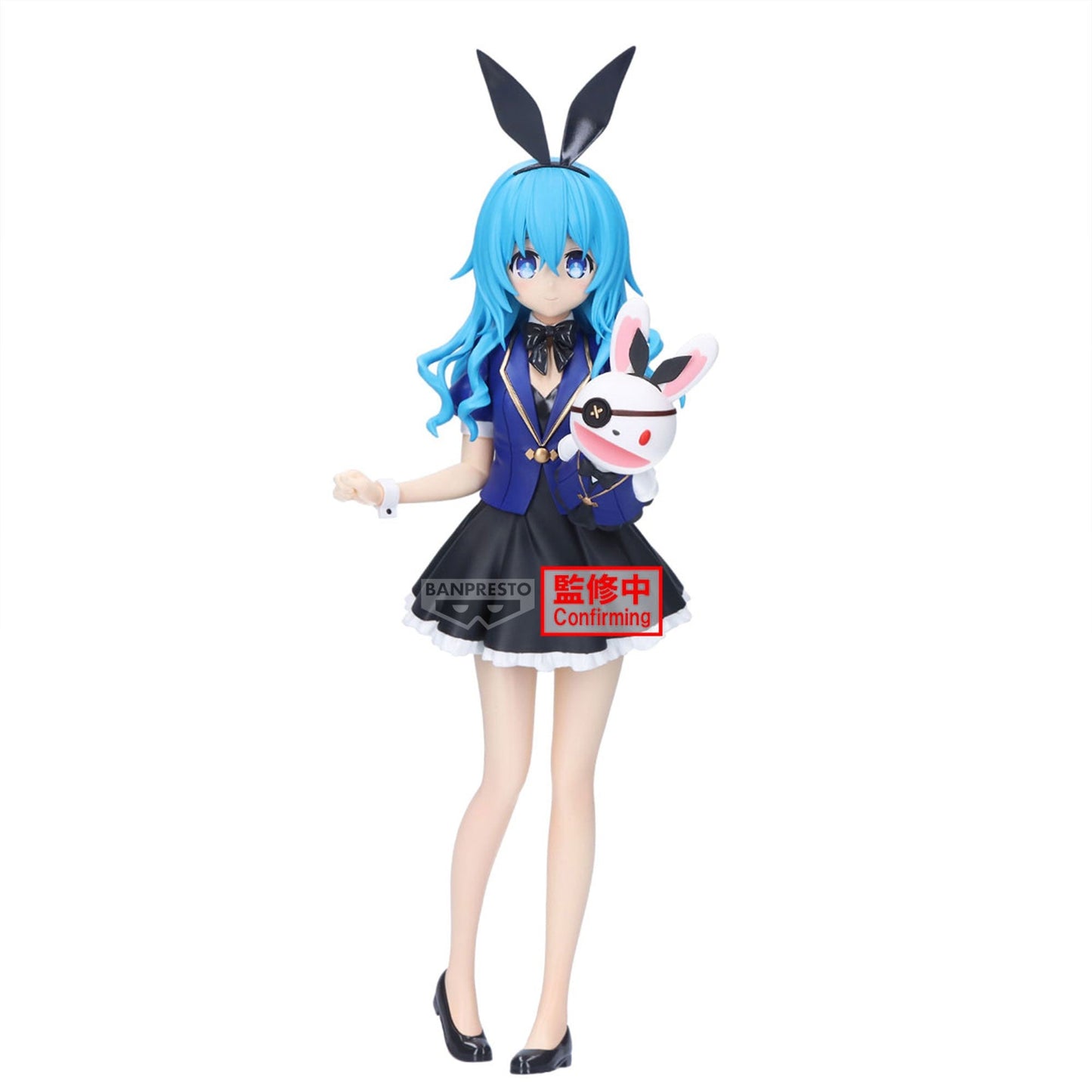 FIGURINE DATE A LIVE - HIMEKAWA YOSHINO GLITTER & GLAMOURS - BANPRESTO Flo'Kaze