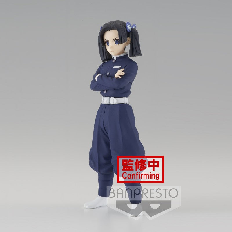 FIGURINE DEMON SLAYER - AOI KANZAKI KIZUNA NO SOU VOL.47 - BANPRESTO Flo'Kaze