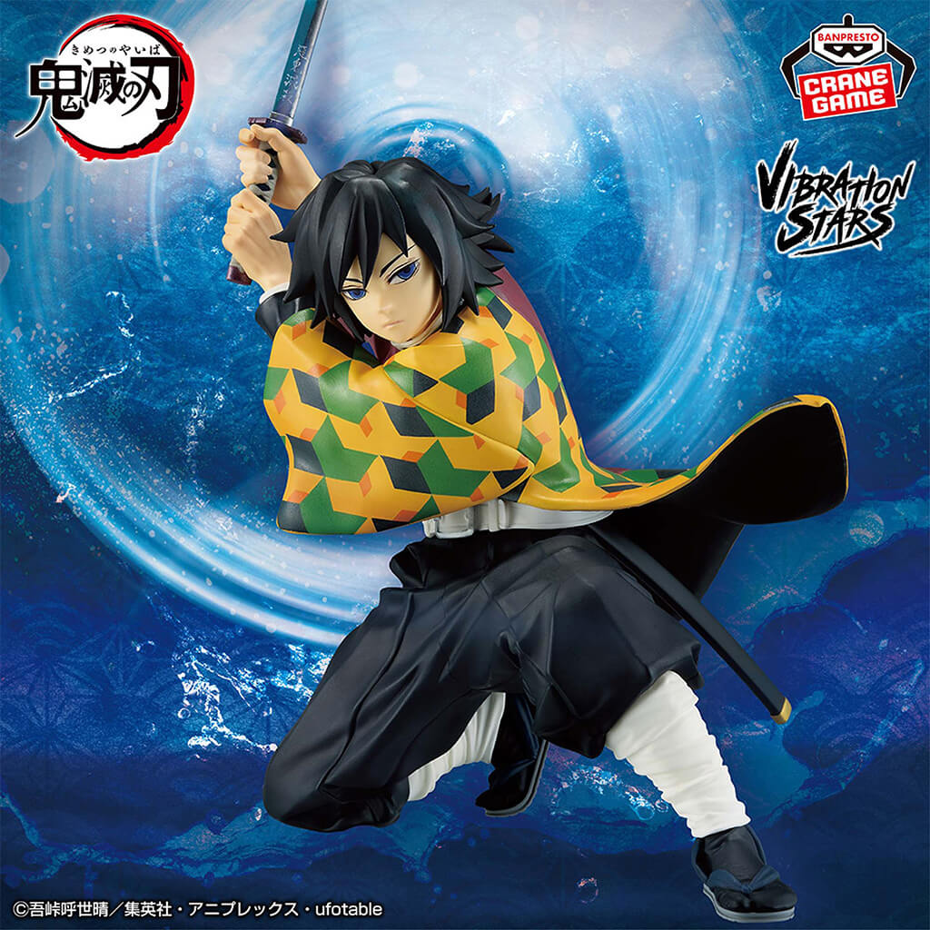 FIGURINE DEMON SLAYER - GIYU TOMIOKA VIBRATION STARS - BANPRESTO Flo'Kaze