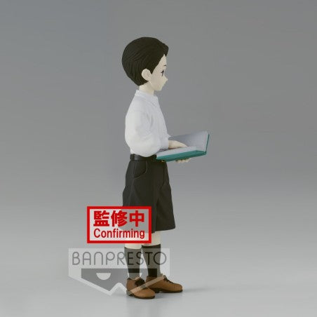 FIGURINE DEMON SLAYER - KIBUTSUJI MUZAN CHILD ONI NO SO VOL.6 - BANPRESTO Flo'Kaze