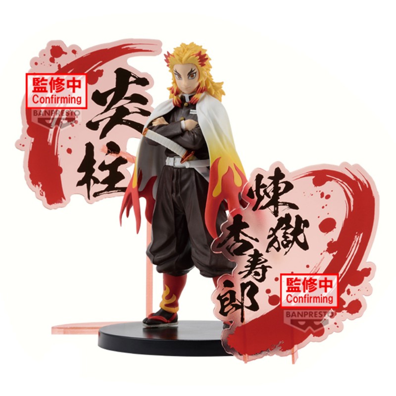 FIGURINE DEMON SLAYER - RENGOKU KYOJURO EX - BANPRESTO Flo'Kaze