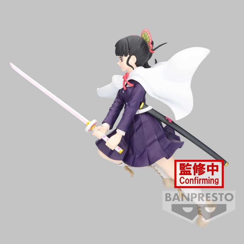 FIGURINE DEMON SLAYER - TSUYURI KANAO VIBRATION STARS - BANPRESTO Flo'Kaze