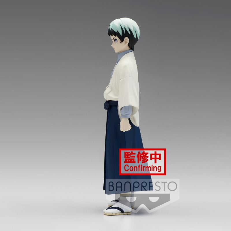 FIGURINE DEMON SLAYER - YUSHIRO - BANPRESTO Flo'Kaze