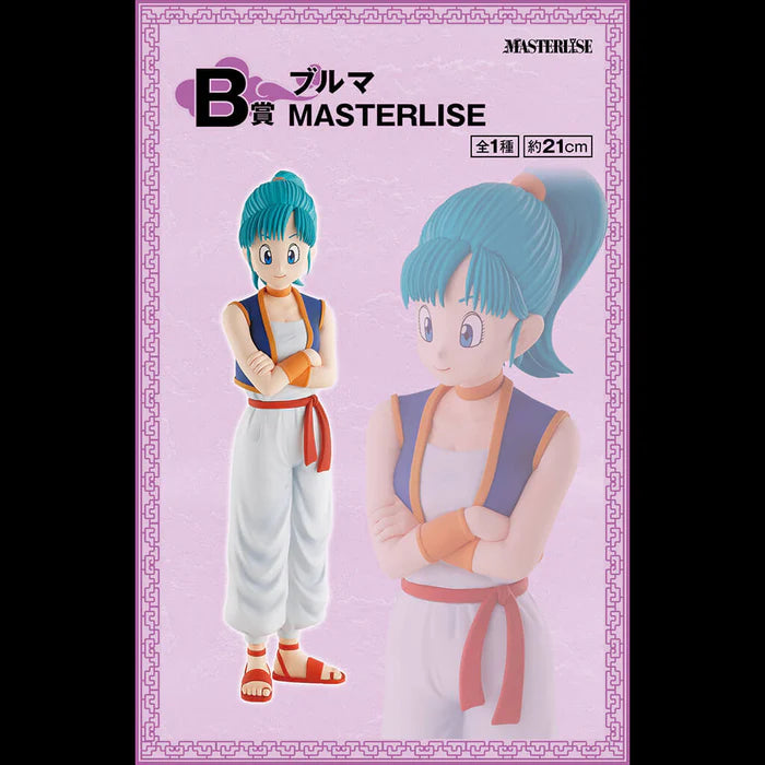 FIGURINE DRAGON BALL - BULMA SON GOKU TRAINING EDITION LOT B - ICHIBAN KUJI Flo'Kaze