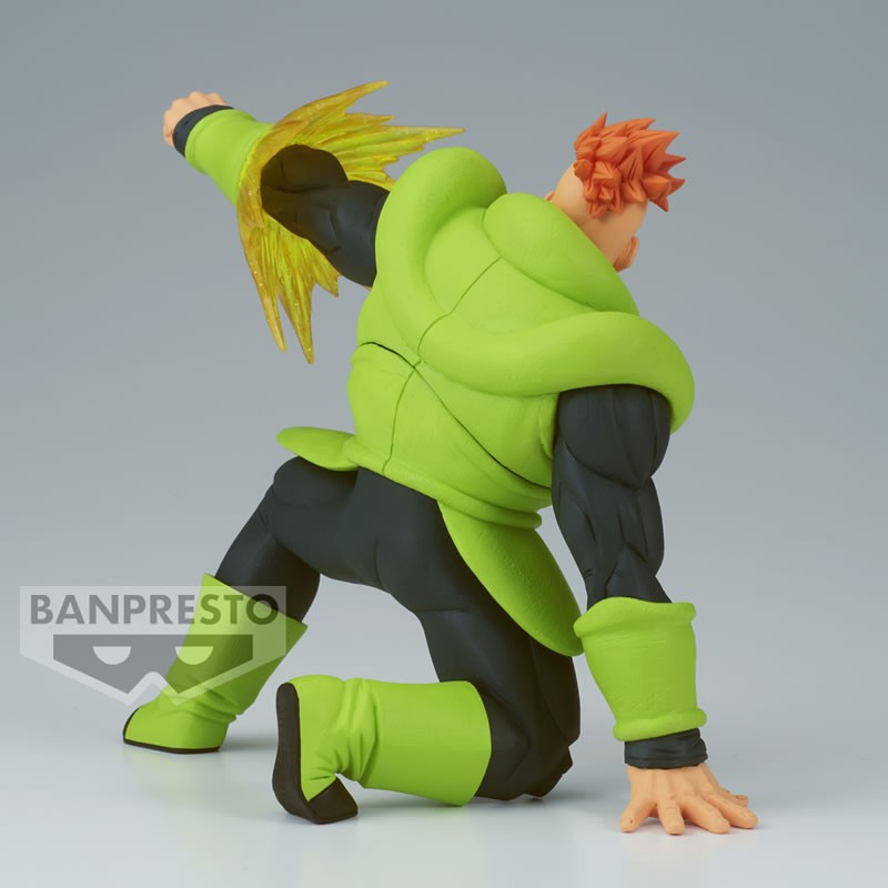 FIGURINE DRAGON BALL Z - ANDROID 16 (C-16) GXMATERIA - BANPRESTO Flo'Kaze