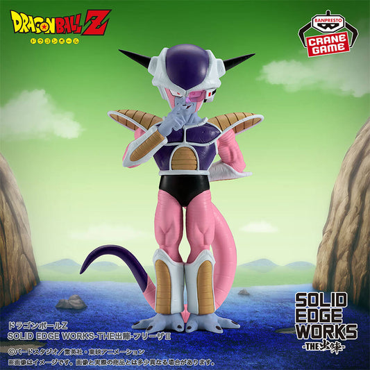 FIGURINE DRAGON BALL Z - FREEZER FIRST FORM SOLID EDGE WORKS - BANPRESTO Flo'Kaze
